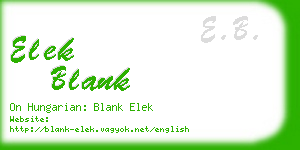 elek blank business card